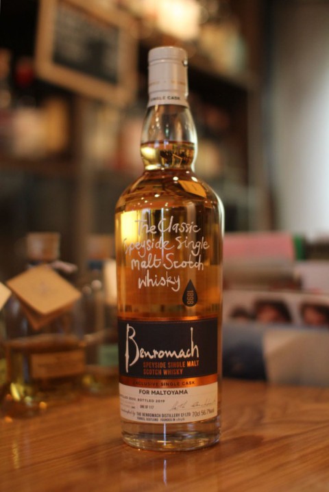 新入荷です「ベンロマック 2003 ～ 2019  OB for モルトヤマ」