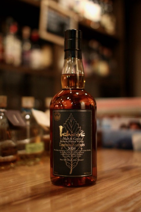 新入荷!「イチローズモルト ジャパニーズブレンデットリミッテッド2020」