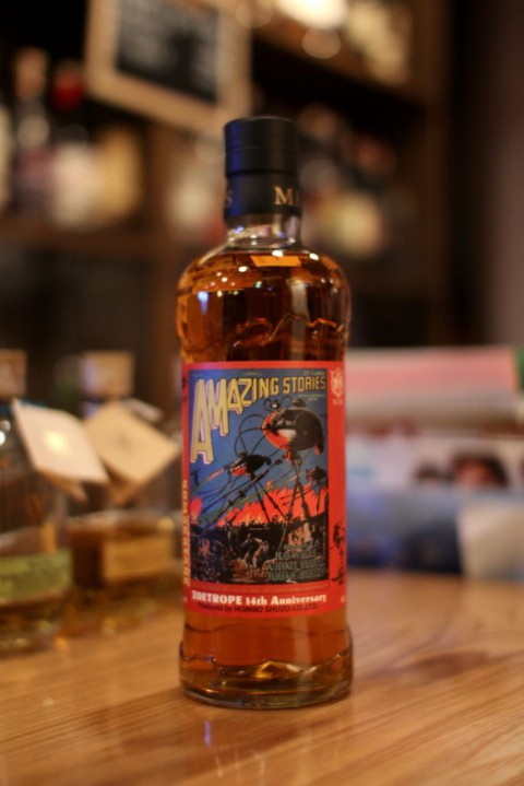 新入荷です「マルス シングルカスク駒ケ岳 ゾートロープ14周年記念ボトル」