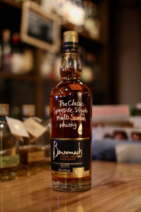 新入荷です「ベンロマック 15年」