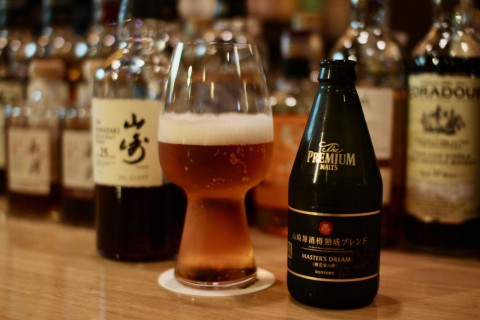 あっという間に残りあと6本になっちゃいました。