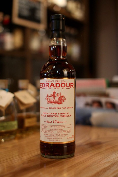 新入荷です「エドラダワー シグナトリー 2009 10年 シェリーバット」