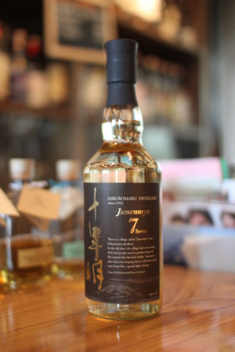 新入荷です「三郎丸蒸溜所 十年明 7 Seven」