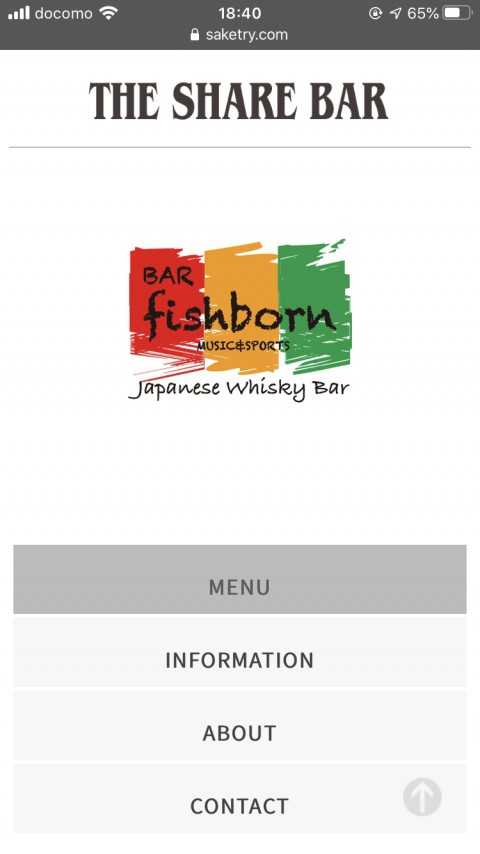 昨日から「THE SHARE BAR」に参加させて頂きました。