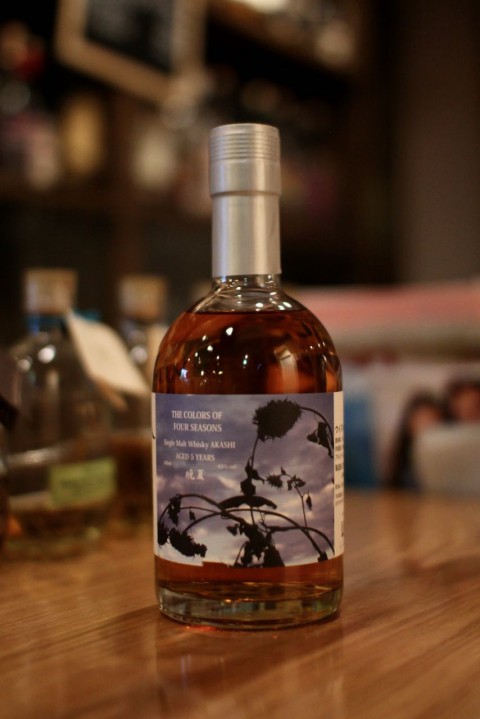 新入荷です「江井ヶ島 THE COLORS OF SEAZONS 晩夏 5年 」