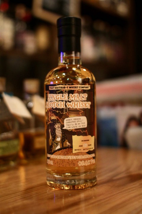 新入荷です「ブティックウイスキー インチマリン 1998 20年 for 信濃屋」