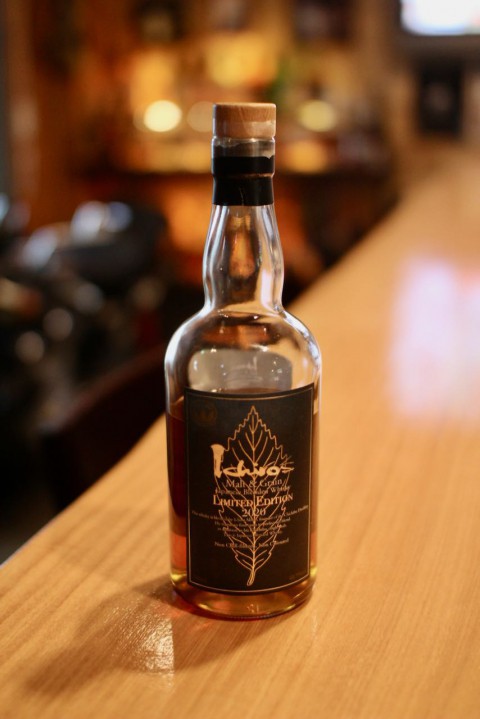 すでに半分近く減って来ました。