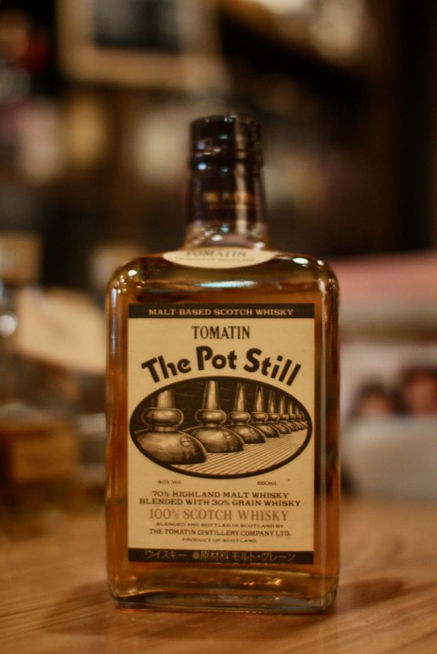 新入荷です「トマーチン ザ・ポット・スチル」