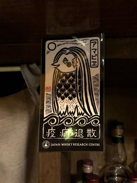 お知らせです。