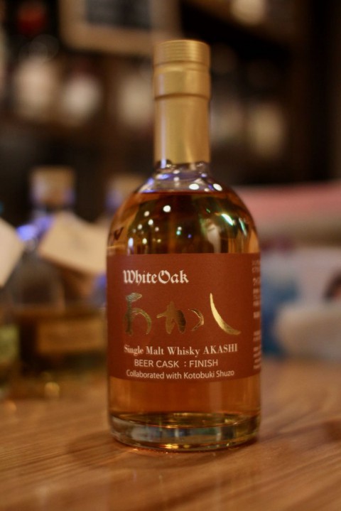 新入荷です「江井ヶ島 シングルモルトあかし ビアカスクフィニッシュ4年」