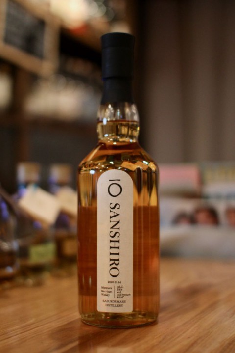 新入荷です「三郎丸蒸留所 SANSHIRO 2020.11.14(水入らず)」
