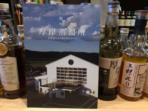 ご希望の方に差し上げますよ。