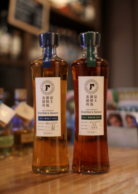 新入荷「キリン ディステラリーズセレクト シングルモルト&グレーン2020」