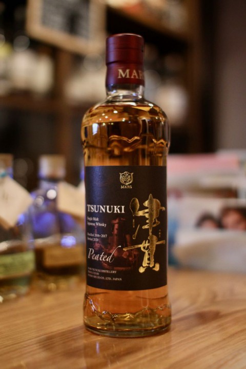 新入荷です「マルスウイスキー シングルモルト津貫 Peated」