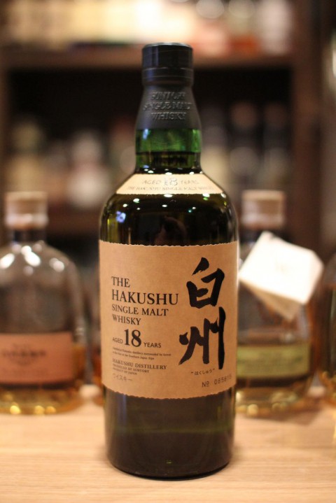 2月になりました 1月の「某ウヰ」の正解です。