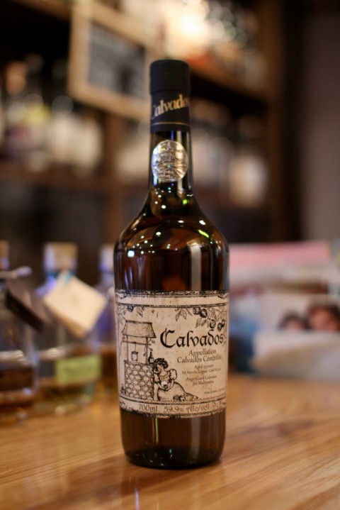 新入荷です「アンジュ・ジアール 15年  for モルトヤマ」