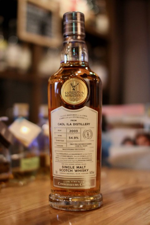 新入荷ですモルトヤマさんのカリラが入荷です。