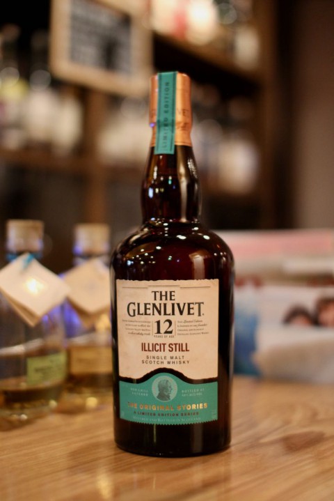 新入荷です「ザ・グレンリベット 12年 イシリット・スティル」