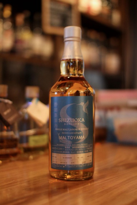 新入荷です「ガイアフロー静岡蒸溜所 シングルカスク for モルトヤマ」