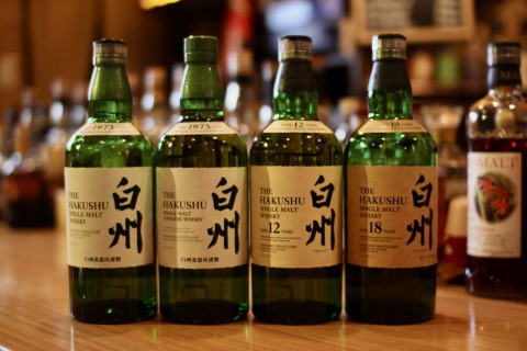 本日の日曜日はお休みさせて頂きます。