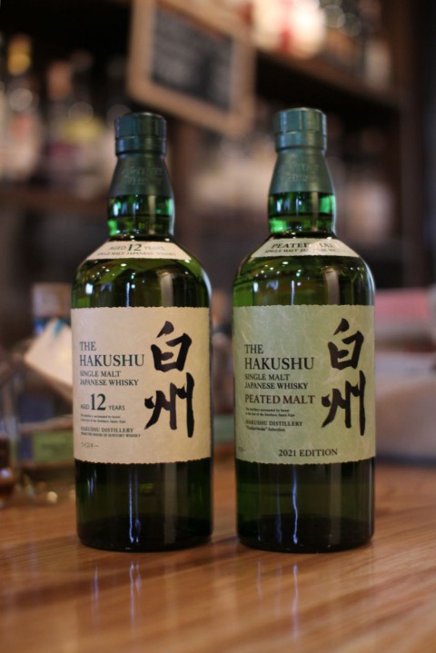 新入荷です「サントリー シングルモルト白州12年 & ピーテッドモルト」