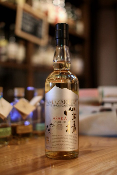 お知らせと新入荷です「安積蒸溜所 シングルカスク山桜 丑」