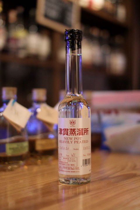 本日の日曜日はお休みさせて頂きます。