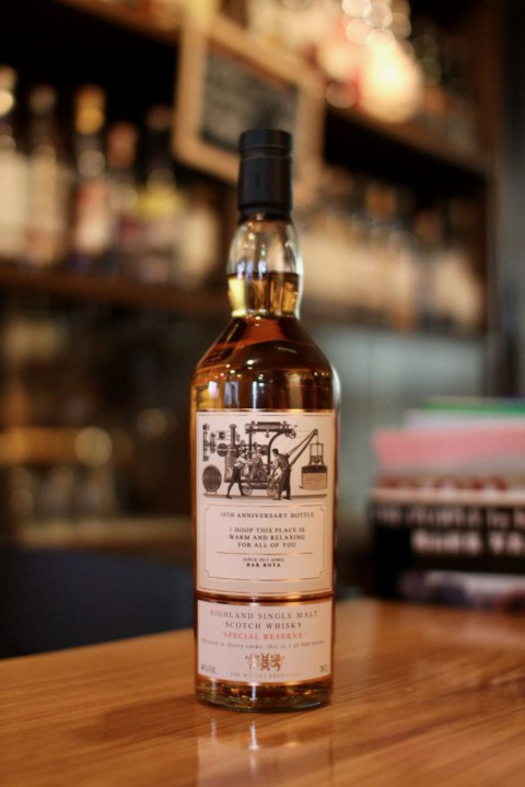 新入荷です「BAR  BOTA 10TH ANNIVERSARY BOTTTLE」