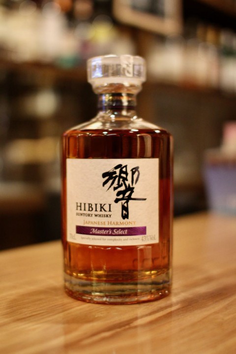 お知らせと新入荷です。