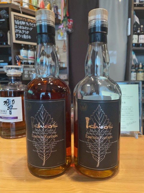 本日、新入荷をご案内するはずが・・・すみません。