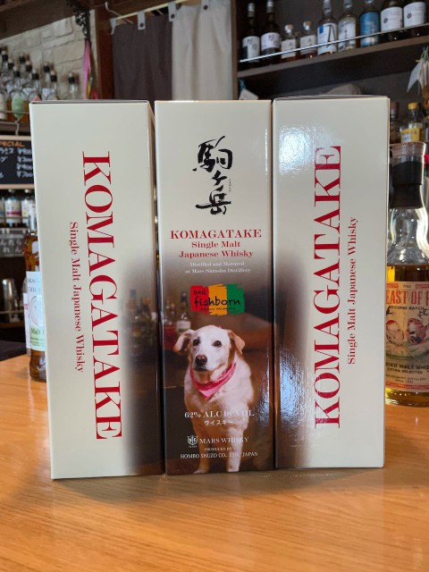 大変お待たせをいたしました。