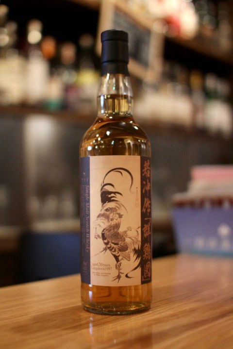 お知らせと新入荷です「ロングモーン 1997 20年 ホグスヘッド 群鶏図」