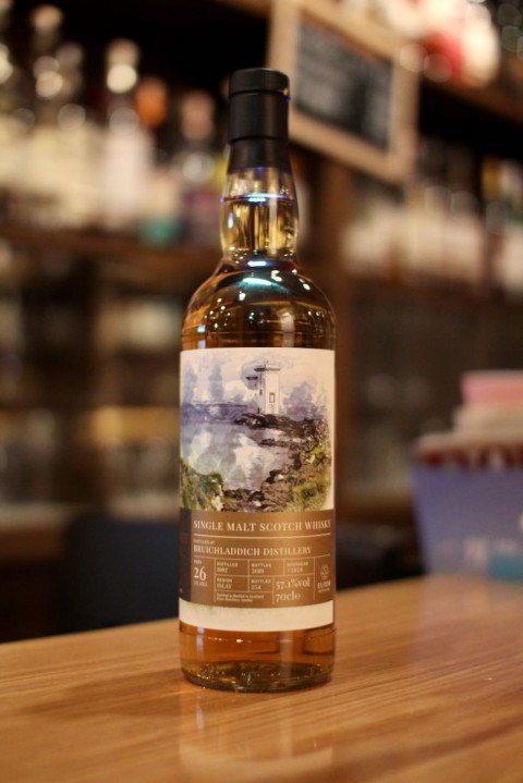 新入荷「ブルックラディ 1992 26年 ホグスヘッド ウイスキートレイル」