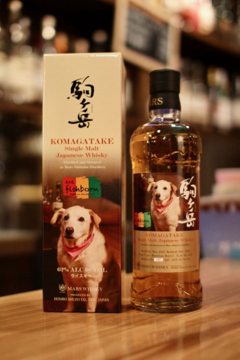 当店のシェアバー出品追加です。