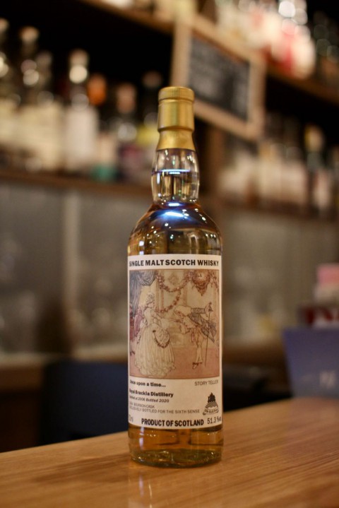 新入荷です「ロイヤルブラックラ 2006-2020 for The  Sixth Sense」