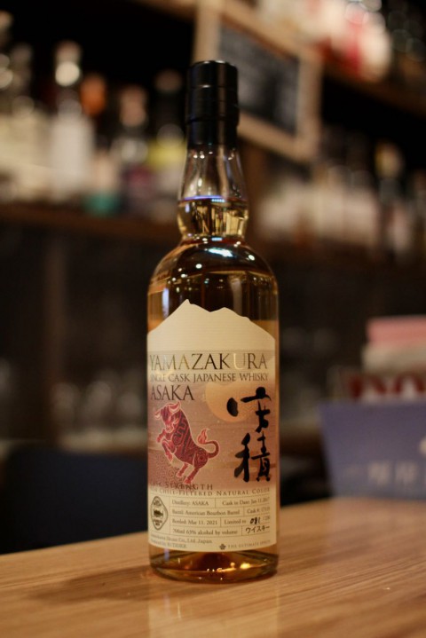 新入荷です「安積蒸溜所 山桜 安積 2017-2021 FOR THE ULTIMATE SPIRITS」