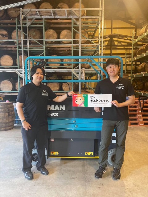 T&T TOYAMAさんの高所作業車は「シロップ」という名前になります。