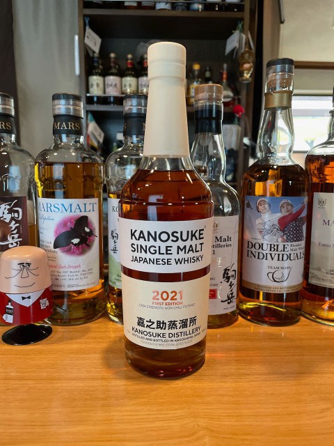 新入荷です「嘉之助蒸溜所 シングルモルト2021 FIRST EDITION」