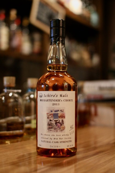 空いちゃいましたがまた開けました。