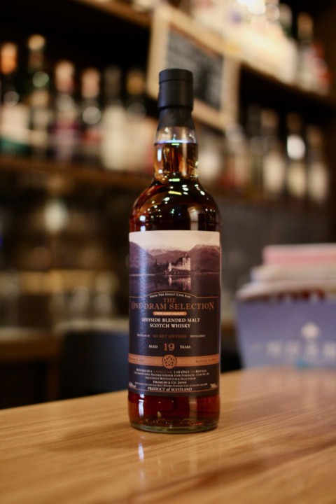 新入荷です「シークレットスペイサイド 2001 19年シェリーカスク DRAMLAD」