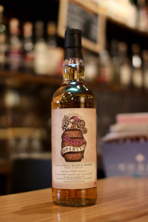 新入荷です「ジュラ 1994 27年 ワンダーオブスピリッツ T&T TOYAMA」