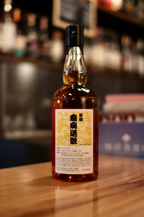 本日もご来店前のお電話をお願いいたします。