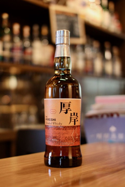 新入荷です「厚岸蒸溜所 二十四節気シリーズ 処暑(しょしょ)」