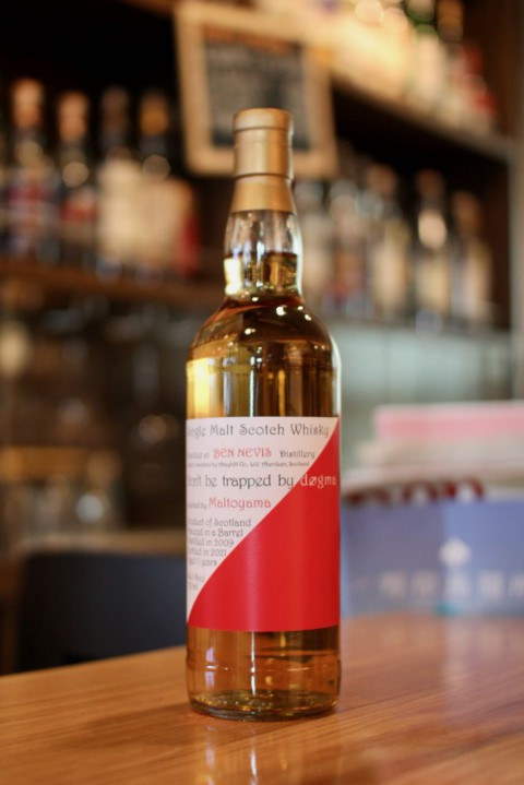 新入荷です「ベンネヴィス 2009 11年 バレル モルトヤマ」