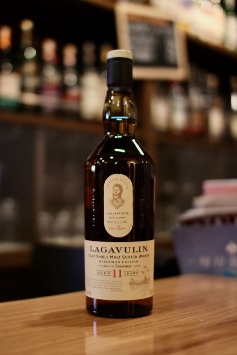 新入荷です「ラガヴーリン 11年 オファーマンエディション」