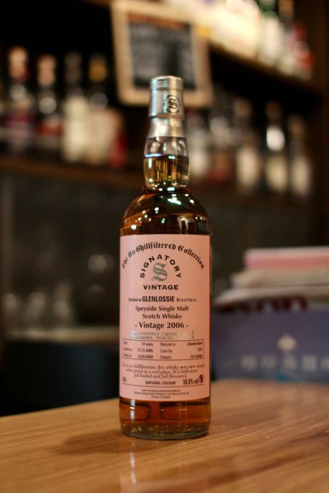 9月3日のお知らせと新入荷です。