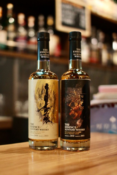 新入荷です「サントリー シングルモルト山崎 エッセンシャル」