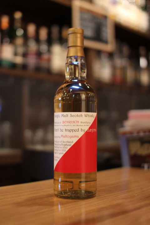 お知らせと新入荷です。