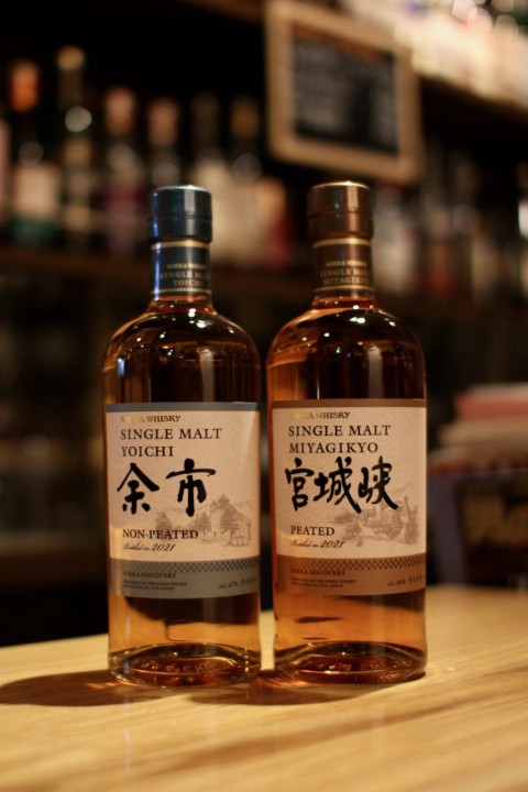 新入荷と緊急事態宣言明けの営業のご案内です。