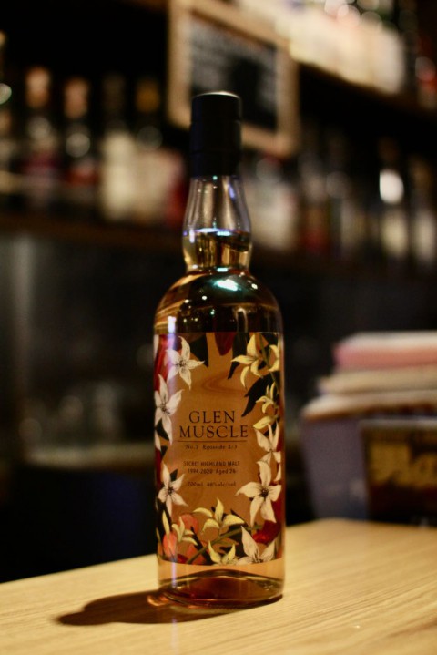 新入荷です「グレンマッスル No.7 エピソード2/3 」